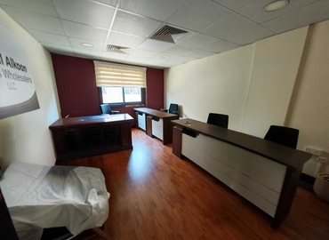 Office Al Rigga 00000 Dubai