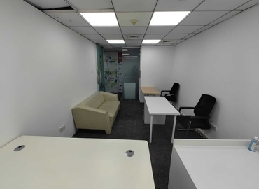 Office City Gate Building 000 Dubai