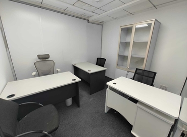 Office City Gate Building 000 Dubai