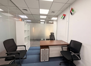 Office P114 Sheikha Maryam Building 00000 Dubai