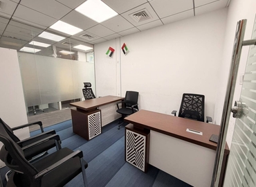 Office P114 Sheikha Maryam Building 00000 Dubai