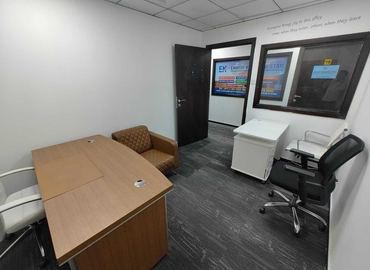 Office City Gate Building 000 Dubai