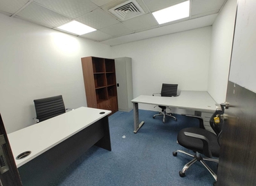 Office City Gate Building 000 Dubai