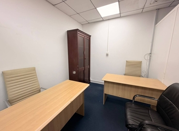 Office P114 Sheikha Maryam Building 00000 Dubai