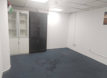 Office Al Garhoud 0000 Dubai