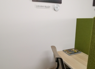 5 m² Shared workspace  in Vienna, Wehlistraße 70/1 (1200) - 14 | MatchOffice