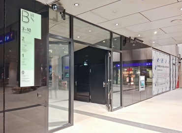 Coworking Space  zur Miete in Wien, Julius-Tandler-Platz 3/Stiege B, 10 m²