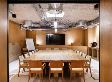 Conferentiecentrum te huur  Elsene, Avenue Louise 231, 230 m², - 0 | MatchOffice.be