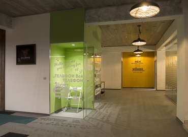 1200 m² Coworking  in Sofia, ulitsa "Ana Ahmatova" 9 (1729) - 1 | MatchOffice