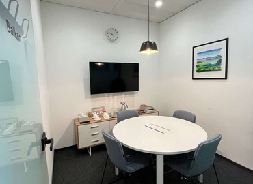 10 m² Business space in Sofia, Building D (1784) - 0 | MatchOffice
