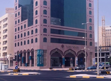 125 m² Conference room in Manama, 5th. floor Wind Tower (5856) - 1 | MatchOffice.com