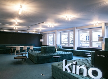 Gemeinschaftsbüro zu mieten in Zürich, Ernst-Nobs-Platz 1, 3000 m² - 0 | MatchOffice.ch