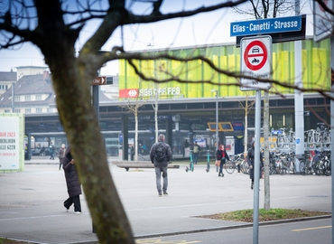 Bureau Elias-Canetti-Strasse 2 8050 Zurich Oerlikon