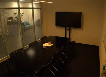 Grienbachstrasse 17, Coworking Space Zug