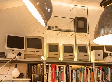 Heinrichstrasse 267A, Coworking Space Zürich Industriequartier