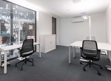 Hochbergerstrasse 70, Business center Basel-Stadt