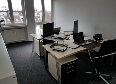 Hinter Hoben 149, Business Center in Bonn, 3