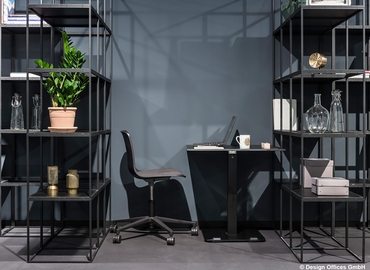 Kaistraße 5, Business Center in Düsseldorf Medienhafen