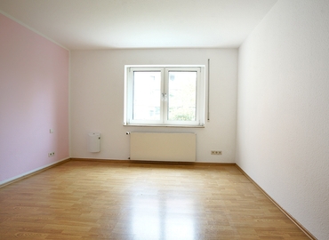 1500 m² Business center in Köln Porz, Frankfurter Straße 720-726 (51145) - 1 | MatchOffice