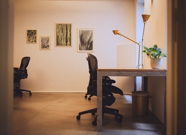 Amalienstraße 71, Business Center in München Flughafen, 3