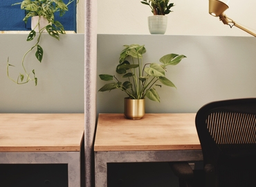 Amalienstraße 71, Business Center in München Flughafen, 5