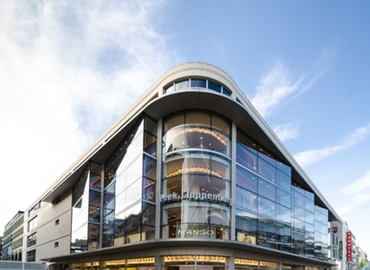 Virtual address in Stuttgart, Königstraße 10c (70173) - 1 | MatchOffice.com