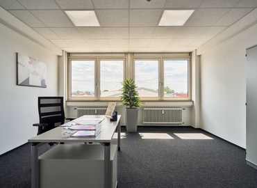 Tscheulinstraße 21, Business Center in Teningen