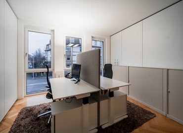 Harrlachweg 1, Business Center in Mannheim, 24