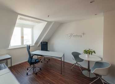 11 m² Business park in Hamburg Neustadt, Colonnaden 5 (20354) - 12 | MatchOffice.com