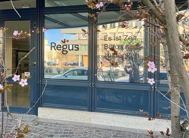 Kohlgartenstrasse 11, Business Center in Leipzig, 8