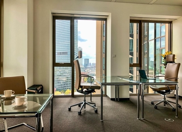 Friedrich-Ebert-Anlage 35-37, Virtual Office in Frankfurt Innenstadt, 3