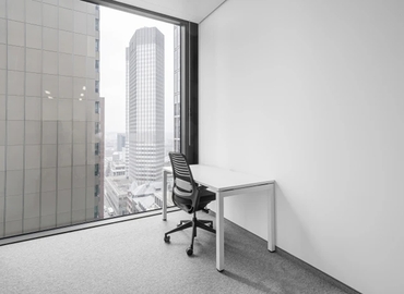 300 m² Business park in Frankfurt Innenstadt, Große Gallusstraße 16-18 (60312) - 1 | MatchOffice