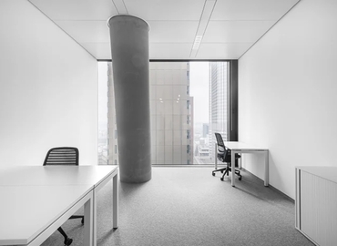 Große Gallusstraße 16-18, Business Center in Frankfurt Innenstadt, 2