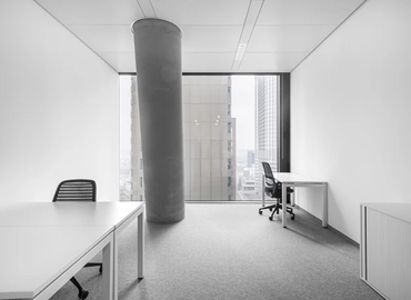300 m² Shared workspace  in Frankfurt Innenstadt, Große Gallusstraße 16-18 (60312) - 1 | MatchOffice.com