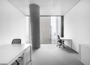 150 m² Meeting room in Frankfurt Innenstadt, Große Gallusstraße 16-18 (60312) - 8 | MatchOffice