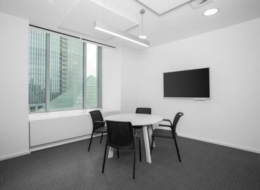 35 m² Meeting room in Frankfurt Innenstadt, Friedrich-Ebert-Anlage 49 (60308) - 1 | MatchOffice