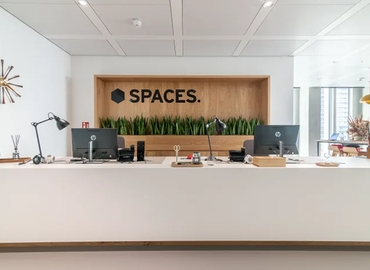 Virtual office in Frankfurt Innenstadt, Brüsseler Straße 1-3 (60327) - 0 | MatchOffice.com