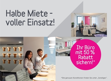 Hanauer Landstraße 328-330, Business Center in Frankfurt Ost, 3