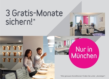 Lilienthalstraße 27, Business Center in Hallbergmoos, 2