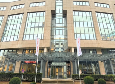 Office Carl-Schurz-Straße 7 41460 Neuss