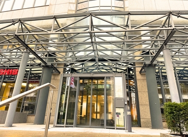 Office Carl-Schurz-Straße 7 41460 Neuss