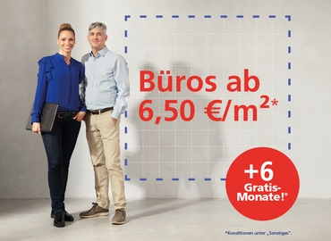 20 m² Business space in Neuss, Fuggerstraße 7-11 (41468) - 1 | MatchOffice.com