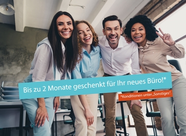 1000 m² Business space in Dresden, Zur Wetterwarte 50 (01109) - 1 | MatchOffice.com