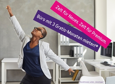 30 m² Business park in Hallbergmoos, Lilienthalstraße 27 (85399) - 1 | MatchOffice