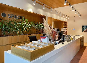 Greifswalder Straße 226, Business Center in Berlin Mitte