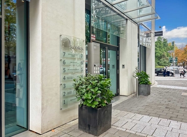 10 m² Shared office  in Dusseldorf Pempelfort, Königsallee 61 (40215) - 10 | MatchOffice