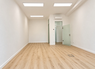 Hanauer Landstraße 187, Business Center in Frankfurt Innenstadt, 1