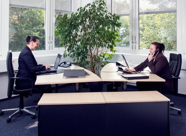 Waldhofer Strasse 102, Business Center in Heidelberg, 2