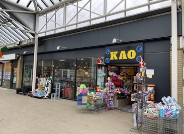 Kontor til leje på Jyllingecentret 15, 4040 Jyllinge - 216 m² | Foto 0 - Lokalebasen