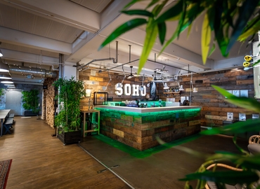 Coworking på Flæsketorvet 68, 1711 København V - 60 m² | Foto 1 - Lokalebasen.dk